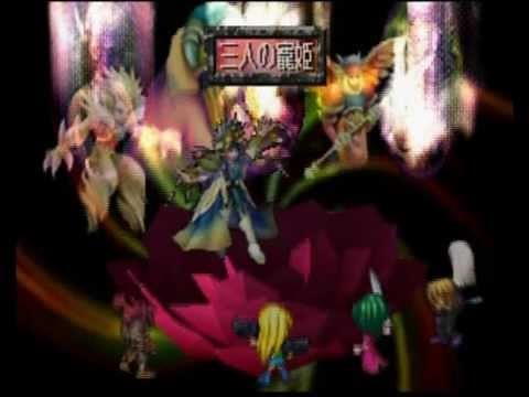 サガフロＢＧＭ ラストバトル －アセルス－