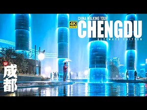 Explore the Futuristic Architectures in Chengdu, China's Most Luxurious City