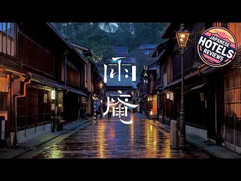 UAN kanazawa | Kanazawa, Japan | Hotel Review ⭐