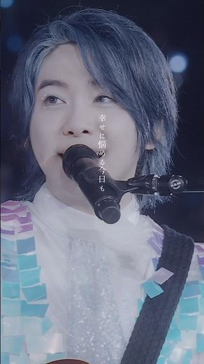 🏛️ #僕のこと from DOME LIVE 2023 "Atlantis" 🔱 #MrsGREENAPPLE #DOMELIVE_Atlantis