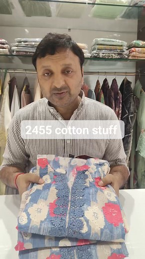 3.8K views · 19 reactions | Pakistani Suits 9878771732 #pakistanifashion #summerfashion #celebritysuit #punjabisuits | Vicky Punjabi Suits - Vicky Creation | Facebook