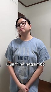 Guard Gave Me U: A Heartwarming Encounter