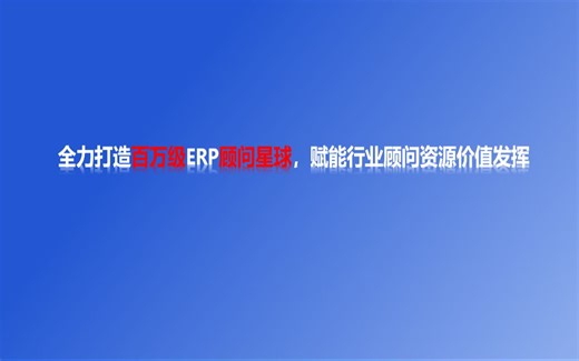 S4 2020 PM模块 第1讲：PM功能概览