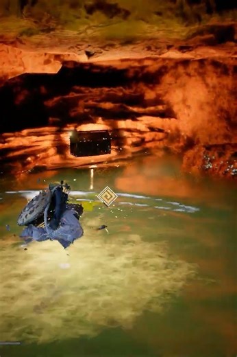 Radiant Plate Boots Location - Crimson Desert