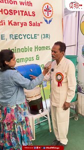 24K views · 66 reactions | What is Vermicomposting and how it runs! Know more un this video! #Vermicompost #vermicomposting #SustainableLiving #sustainability #Vijayawada #VMC #RedFM #RedFMTelugu | Red FM Telugu | Facebook