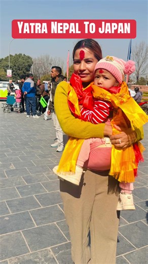Suva Yatra: Exploring Nepal to Japan