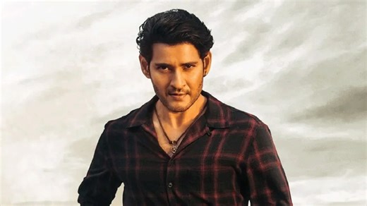 Mahesh Babu's 'Sarkaru Vaari Paata' trailer out on May 2