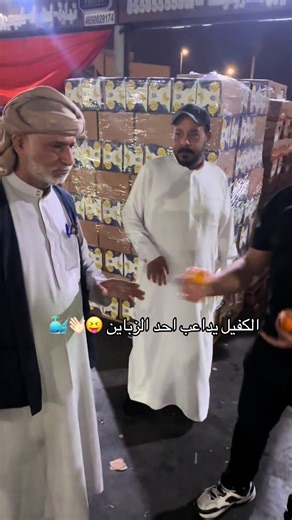 ‏#المدينه_المنوره #حي_البدراني #حيتان_المياه🐋💙✨