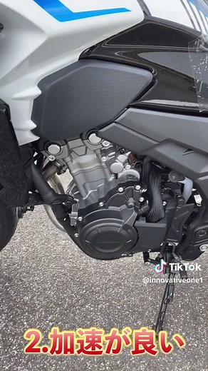 400Xのここが凄い3選 #400x #honda #honda400 #バイク #バイク好きと繋がりたい #motorcycle #バイク女子 #バイク好き #モトブログ #試乗 #試乗動画 #試乗動画投稿中