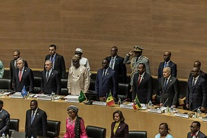 African union holding up the 36th session in capital Addis Ababa
