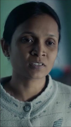 HUMANS IN THE LOOP Trailer Review | Filmi Shrine