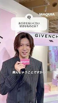 #Number_i's #YutaJinguji makes an appearance✨ Givenchy's pop-up event is currently underway💙 #MAQ...