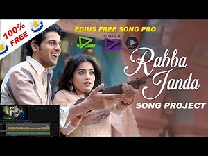 Rabba Janda || EDIUS FREE SONG PROJECT 2023