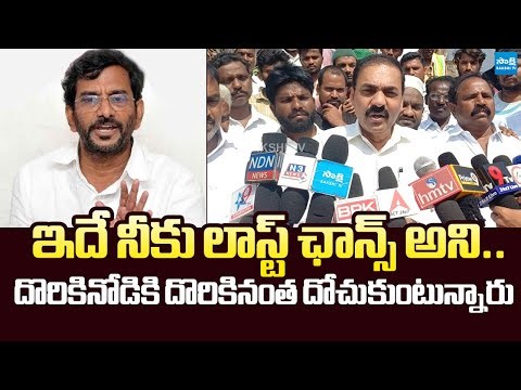 Kakani Govardhan Reddy Slams TDP Leaders Over Fake Diesel Selling | ‪@SakshiTVLIVE‬