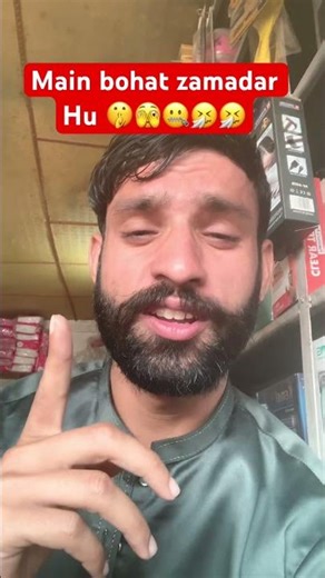 Phone chalta ho 🤧🤧🫣#trending #subscribetomychannel #youtubeshorts #unfrez #comedy #hitt #fun