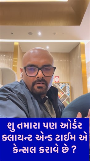 SALON MASTER on Instagram: "શુ તમારી પાસે બુકીંગ આવે અને અમુક એન્ડ ટાઈમ પર કેન્સલ કરાવે છે ?? તો આ છે સરળ ઉપાય અજમાવી જોવો, બાકી વધુ વિગત માટે જોડાવ સલોન માસ્ટર. Date: 5-12-25. Time : 10:30 to 5:30 (2 days with lunch and salon management software free for 6 month software value is annual 15000/- Book your Seat : 9428467096 / 9375711666. ., ., ., ., ., #salón #salonmanagement #salonmaster #beautyparlour #beauty શુ આપને પણ આવા ચેલેન્જ આવે છે????"