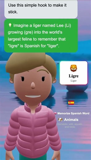 🦁 Ligre (Liger) – Learn Spanish word in 30s