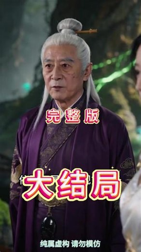 从零开始的御兽生活 从零开始的御兽生活 短剧 御兽从零分开始 从零开始的异世界生活府宅 从零开始的农耕生活 从零开始日常生活 从0开始修炼成为一名御兽师 从零开始的御兽 从零开始的御兽之旅 从零开始御兽 从零开始的御兽小寻宝 从零开始的异世界生活驯兽师 从零开始的古代生活 从零开始的御兽生活 御兽之从零开始 从零开始的一系列生活 从零开始的异世界生活驭兽师 从零开始