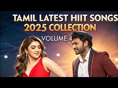 Tamil Latest Hit Songs 2025 Collection | Tamil Music 2025 | New Tamil AI Songs | Nattupura Isai