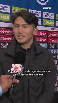 🇯🇵 Ayase UEDA en Tsuyoshi WATANABE over kansen tegen ORANJE en mogelijke WK-TITEL voor JAPAN 👀