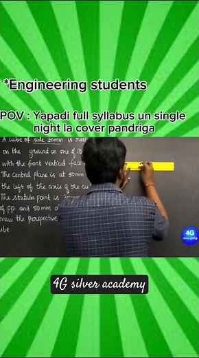 4G silver academy engineering the only teacher teach all the subject God of engineering student