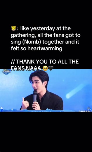 PERTH TOUR NUMB #TMCLIVExPERTH_ด้านชาNumb #perthppe #perthtanapon #perthsanta #fyp