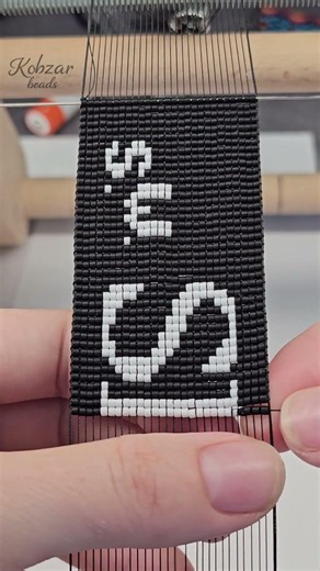 Beadwork for Beginners: One Row on the Loom… and You’re Addicted. Beading for beginners.
