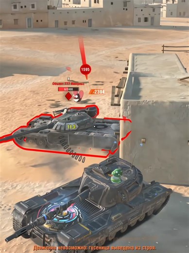 FVE Defender. Gameplay in mods - Gravitazing. Tank for fun. #wotblitz #wot