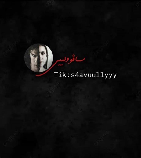 Apple Cider Vinegar Benefits & Uses