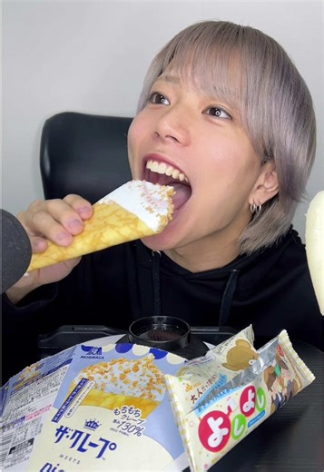 大バズり中のアイスを食べてレビュー！