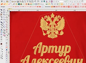 Wilcom Embroidery Studio E4 Crack