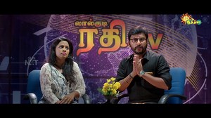 259K views · 7.3K reactions | LKG PART 8 #LKG #RJBalaji #PriyaAnand #ComedyScenes #Kollywood #Comedy #Tamil #Movies #Vibes #AdithyaTV | Adithya TV | Facebook