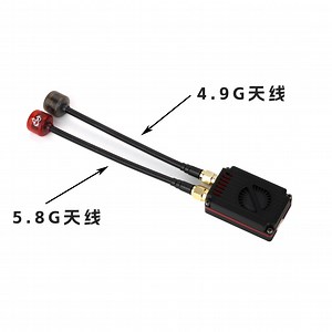 [Hot Item] 4.9 / 5.8GHz 2.5W Dual-Band Video Transmitter 4.9GHz Fpv Cheery Antenna II 5.8GHz Fpv Cheery Antenna II Fpv Vtx/Drone Vtx/Uav Vtx Drone Accessories