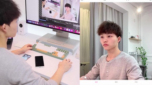 「科技美学直播1120」Vivo Origin OS体验 搭载M1芯片的MacBookPro与黑苹果的视频渲染对比测试 直播录像