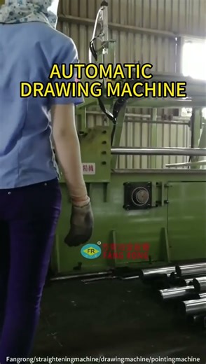 Automatic Drawing Machine