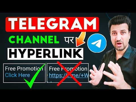 How to create text link in telegram | Hyperlink kaise lagaye telegram me