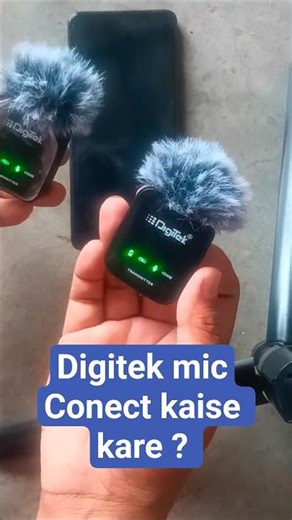 Digitek Mic Phone Se Kaise Connect Karen | how to connect digitek wireless microphone to phone