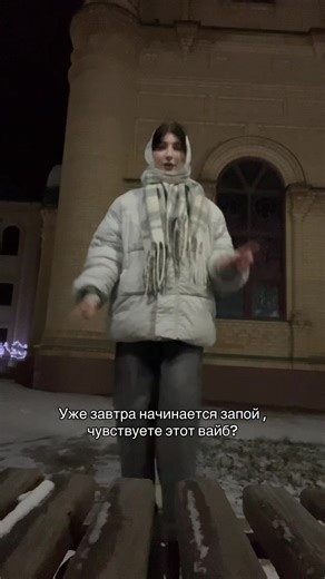 #новыйгод#песни#танцы#рекомендации #глобальныерек