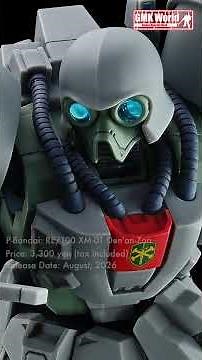 Premium Bandai Lineup August 2026