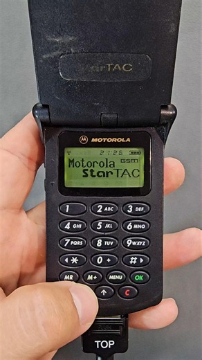 This Is What the 90s Sounded Like #motorola #90s #nostalgia