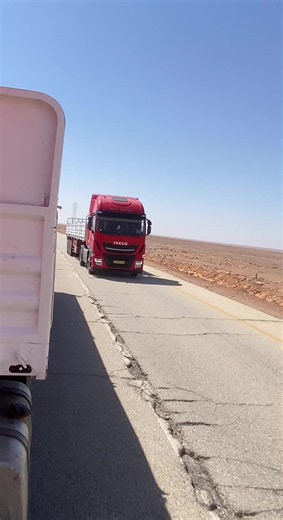 تحميل أغنية وطواط 480 Trakker — عز معتصم ابوزريبة