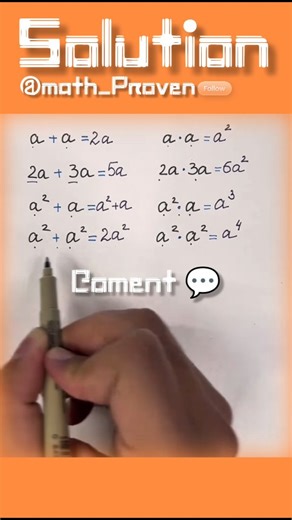 Math_proven on Instagram: "Many students mix these up… 😳 Addition vs Multiplication in algebra ✍️ a + a = 2a a × a = a² 2a + 3a = 5a 2a × 3a = 6a² See the difference? 👀 Save this if algebra finally makes sense 💾 Comment if this helped you 👇 Follow @math_proven for daily clean math explanations 🧠✨ #AlgebraBasics #LearnMath #MathEducation #MentalMath"