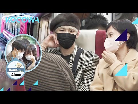 Spotted! Fans recognize SHINee's KEY on the train...So Cute l Home Alone Ep 474 [ENG SUB]
