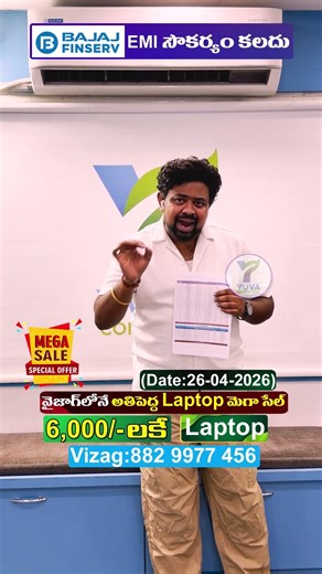 only 1day mega big sale #short
