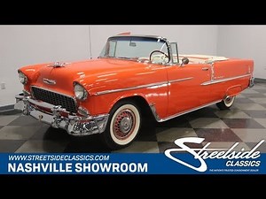 1955 Chevrolet Bel Air Convertible for sale | 1248 NSH