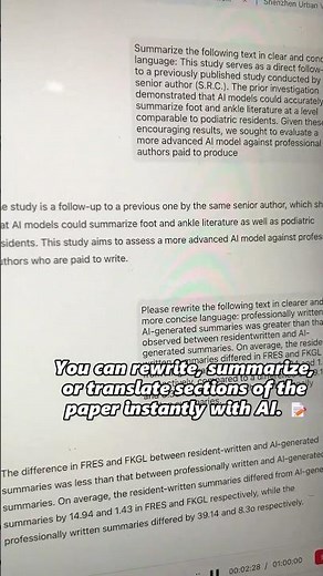How To Read A Research Paper in 10 Minutes with WisPaper ⏱️📚 #wispaper #aitools #research #thesis