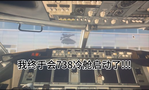 我终于会了，也没非常复杂呀