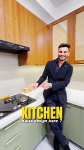 317K views · 2K reactions | ️ Designing a SMALL kitchen? Here’s how...