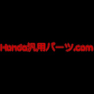 ◆ 機種別　パーツ | Honda汎用パーツ.com　hondashop　耕運機・除雪機のDIY修理 動画 部品 パーツ 販売 交換 powered by BASE