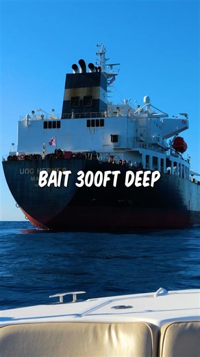 Fishing 300ft Deep Beneath a GIANT Cargo Ship! #fishing #shorts